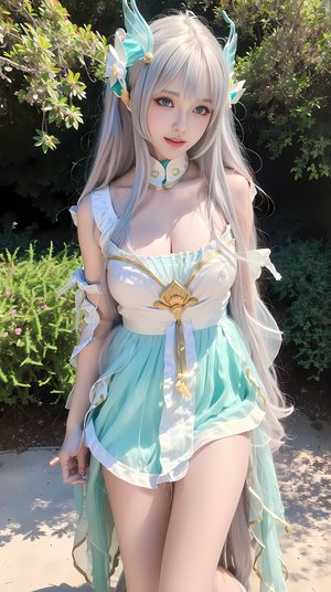 又湿又黄裸乳漫画无遮挡网站