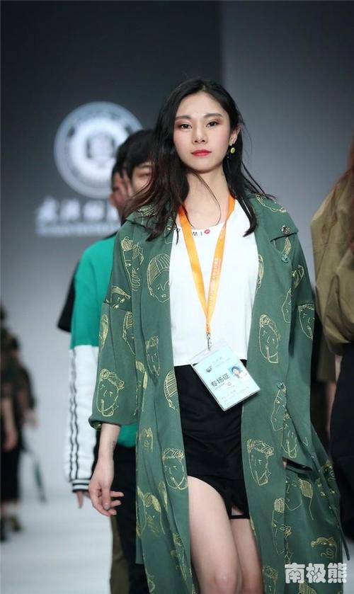欧美网站在线