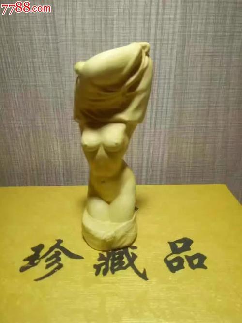 91探花在线