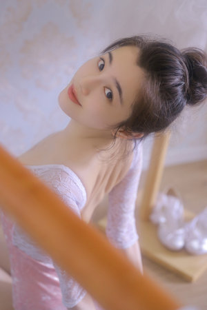 张瑞许婉仪大结局小说